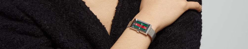 Colección Relojes Gucci G-FRAME | PR Joyeros Distribuidor Oficial